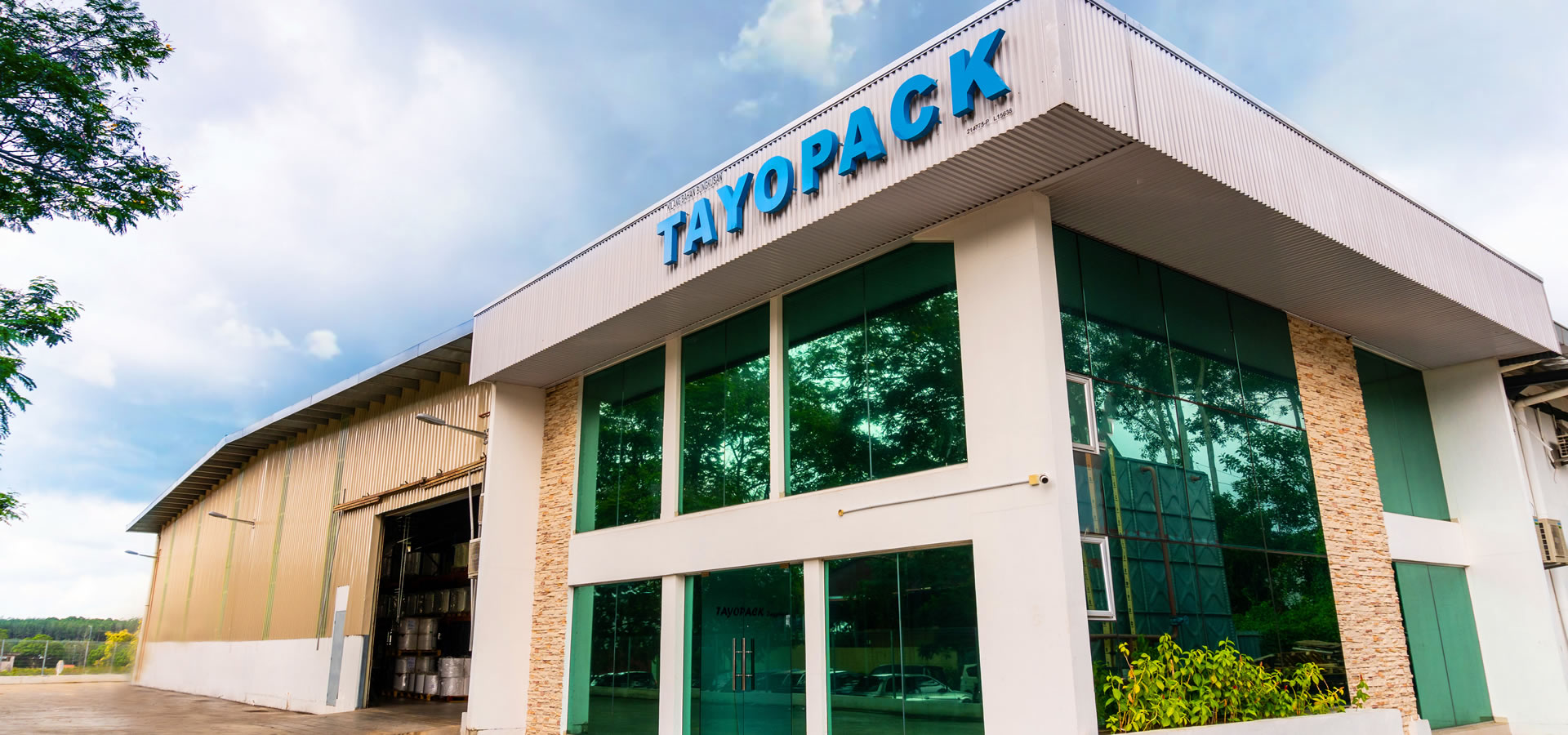 PVC/PET Shrink Wrap Label Manufacturer In Malaysia